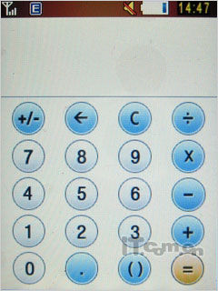 3G時尚觸屏 TD新秀三星S5630C評測