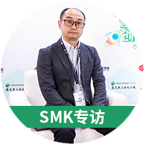 SMK