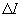 *