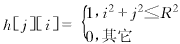 g10-2.gif (838 bytes)