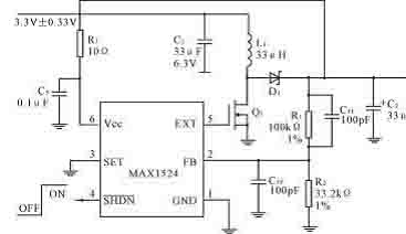 基于MAX1524的DC-DC轉(zhuǎn)換器設(shè)計(jì)