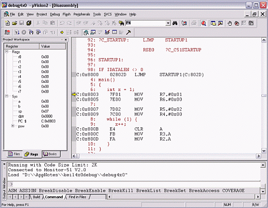 Figure 6. Debugging output from Keil μVision.