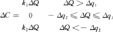 70-7.gif (1329 bytes)