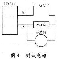 調節傳感器參數的測試電路