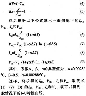 以下方法進(jìn)行計算