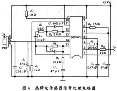 由BIS0001構成的信號處理電路