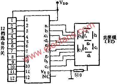 CH208典型應(yīng)用電路圖  www.asorrir.com