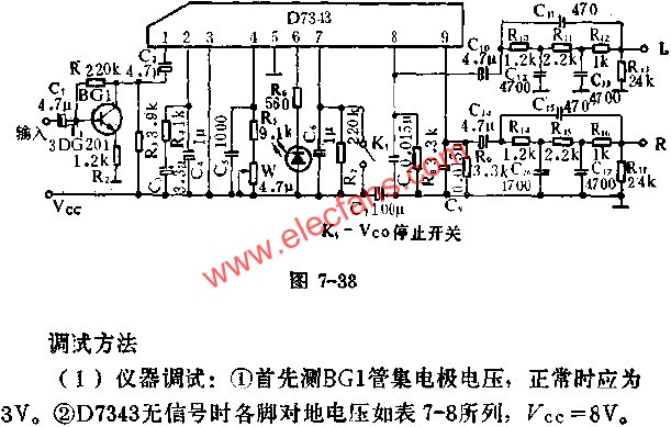 D7343鎖相環(huán)調(diào)頻立體聲解碼電路的應(yīng)用  www.asorrir.com