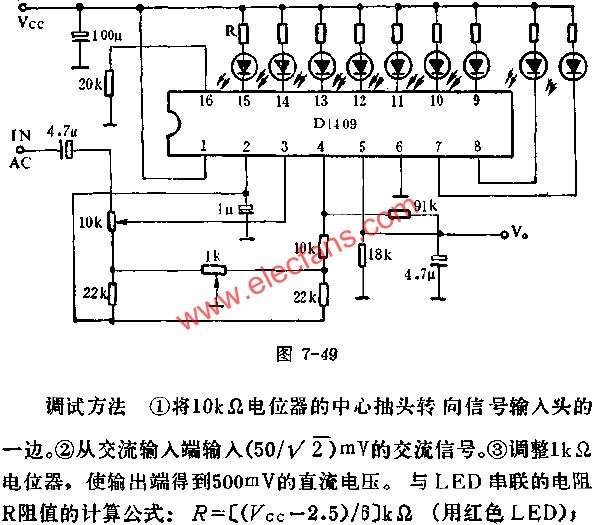 D1409不用基準電壓的電平顯示驅動電路  www.asorrir.com