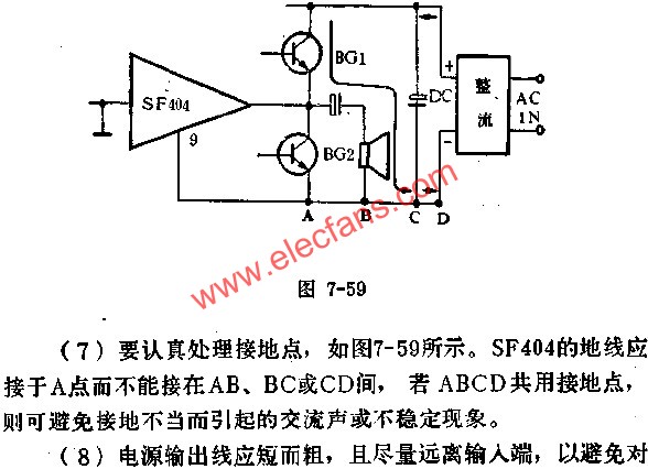 SF404的地線應接圖  www.asorrir.com