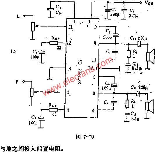 XG1263C2雙聲道功率放大電路的應用  www.asorrir.com