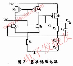 穩壓電路 www.asorrir.com