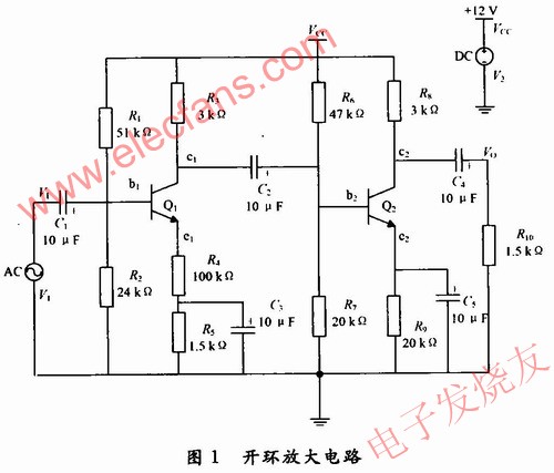 兩級(jí)共射放大電路 www.asorrir.com
