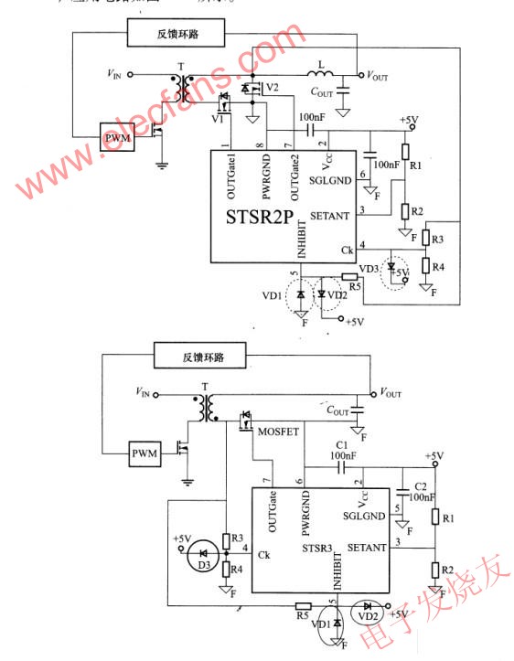 STSR2,STSR3驅(qū)動同步整流的電路 www.asorrir.com