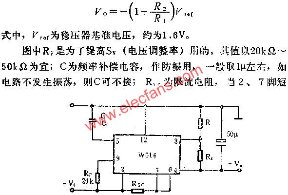 W616負電壓輸出應用線路圖  www.asorrir.com
