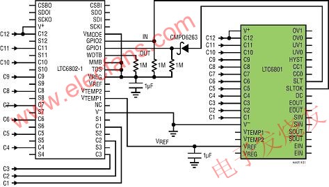 由 12 個鋰離子電池組成的電池組 www.asorrir.com
