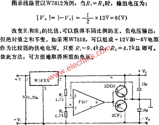 正、負電源輸出應用線路圖  www.asorrir.com