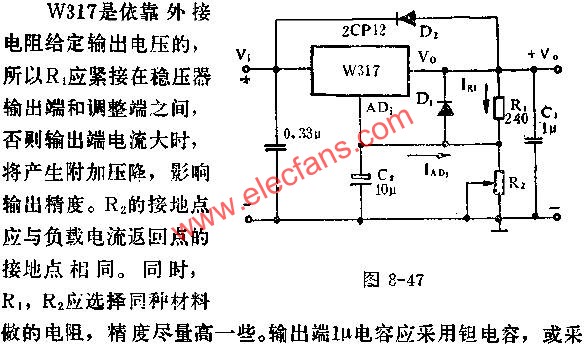 W317基本應(yīng)用線路圖  www.asorrir.com