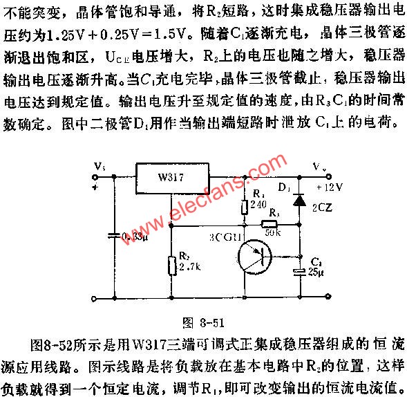 用W317組成的電視機慢啟動應用線路圖  www.asorrir.com