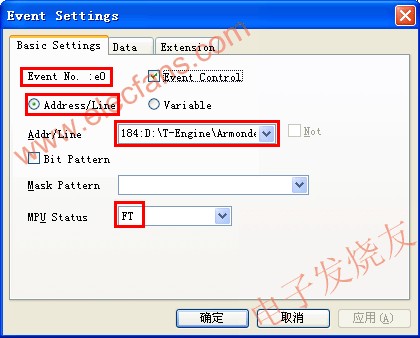 在設置窗口中設置源代碼文件的起始點 www.asorrir.com