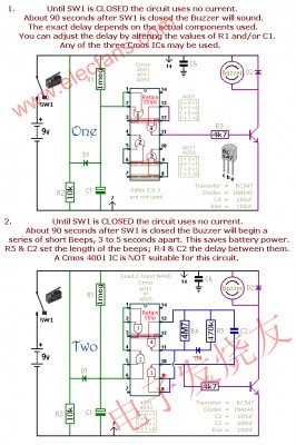 小型獨立報警電路的CMOS www.asorrir.com