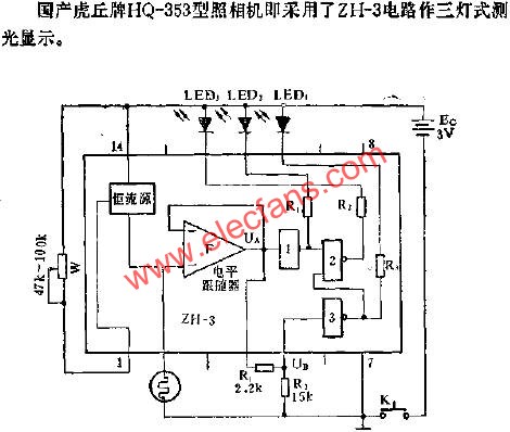 ZH-3照相機(jī)集成電路的應(yīng)用電路圖  www.asorrir.com