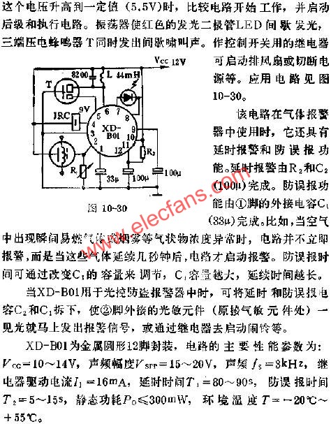 XD-B01單片多功能報警的應用電路圖  www.asorrir.com