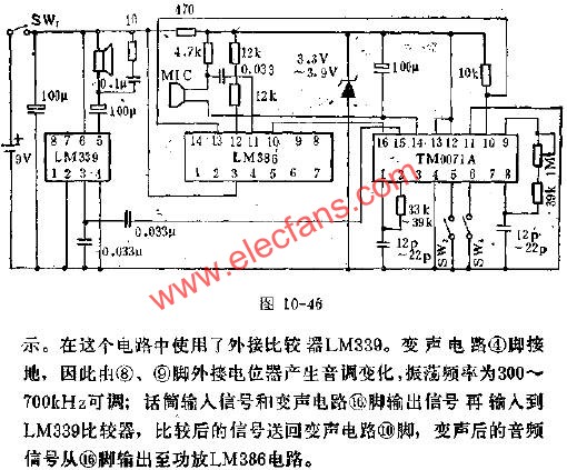 TM0071A用于電阻式變聲電路圖  www.asorrir.com
