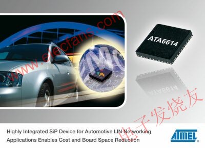 ATA6614解決方案 www.asorrir.com