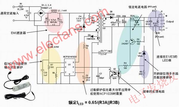 LED驅(qū)動器NCP1014/1028的應(yīng)用示意圖 www.asorrir.com