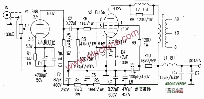 EL156自制電子管功放  www.asorrir.com