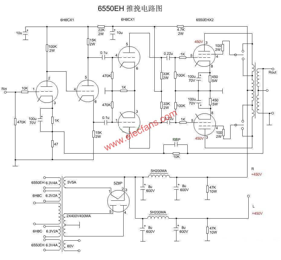 6550膽機(jī)電路圖(三) www.asorrir.com