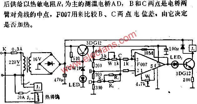 彩印沖洗恒溫器電路圖  www.asorrir.com