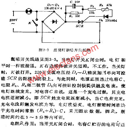 照明燈漸暗開關電路  www.asorrir.com