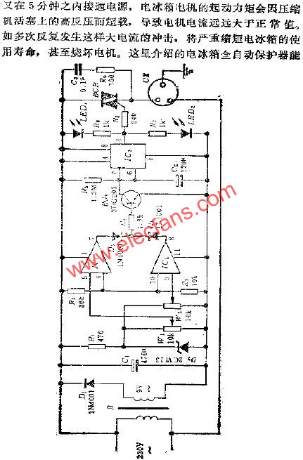 電冰箱全自動保護電路  www.asorrir.com