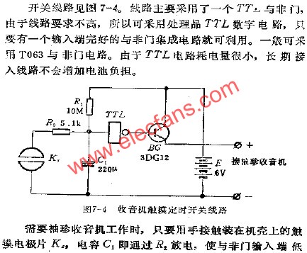 收音機(jī)觸摸定時開關(guān)電路  www.asorrir.com