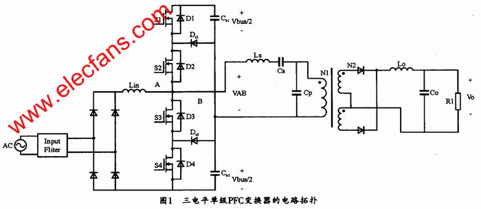 三電平單級PFC的電路拓撲 www.asorrir.com