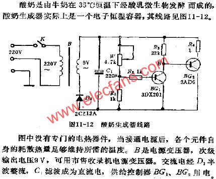 酸奶生成器電路  www.asorrir.com