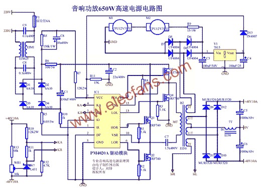 音響功放650W高速電源電路圖   www.asorrir.com