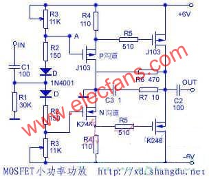 LMOSFET小功率功放  www.asorrir.com