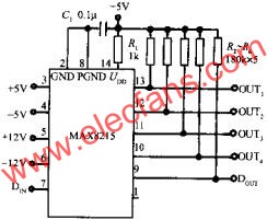 多路監(jiān)視電源的電路  www.asorrir.com