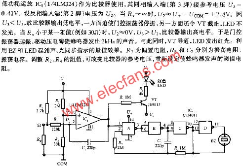 具有聲、光指示蜂鳴器電路  www.asorrir.com