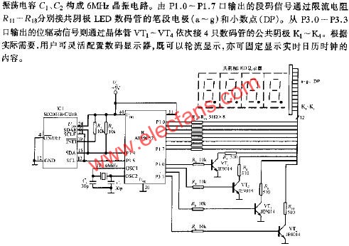 由SD2001系列產品構成的實時日歷時鐘電路  www.asorrir.com