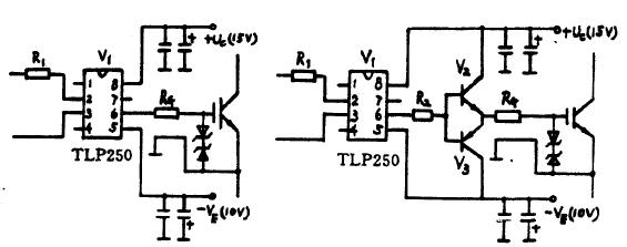 集成電路TLP250構成的IGBT驅動器及電路 www.asorrir.com