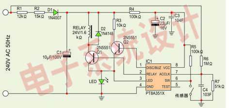 圖3：PT8A351X芯片在智能電熨斗中的應用電路圖。