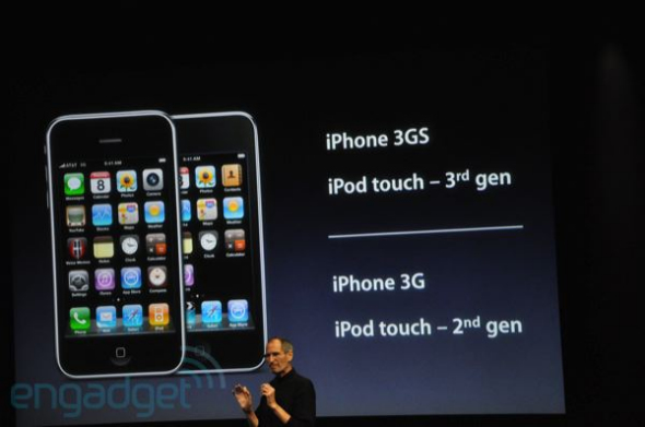 蘋果iPhoneOS4.0發布會圖文直播(9)