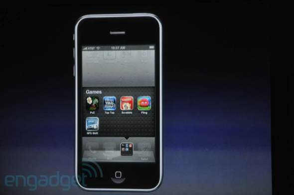 蘋果iPhoneOS4.0發布會圖文直播(5)