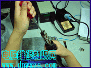 |電子基礎(chǔ)|焊接技術(shù)|電子元器|認(rèn)識電路圖|儀器儀表的調(diào)試和使用|模擬電路-電腦維修知識網(wǎng)www.dnwxzs.com
