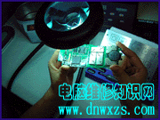 |電子基礎(chǔ)|焊接技術(shù)|電子元器|認(rèn)識電路圖|儀器儀表的調(diào)試和使用|模擬電路-電腦維修知識網(wǎng)www.dnwxzs.com