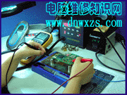 |電子基礎(chǔ)|焊接技術(shù)|電子元器|認(rèn)識電路圖|儀器儀表的調(diào)試和使用|模擬電路-電腦維修知識網(wǎng)www.dnwxzs.com